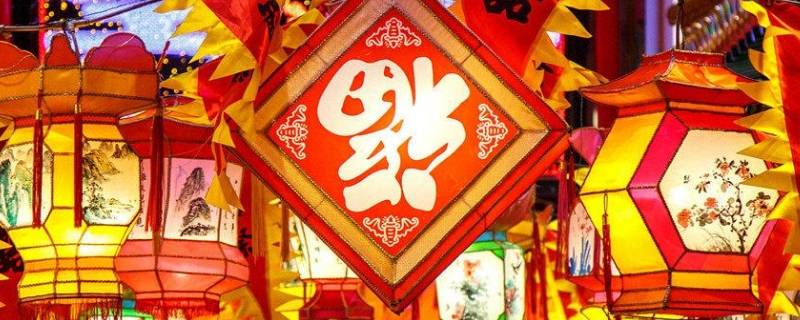 日本春节习俗 日本的春节有什么风俗