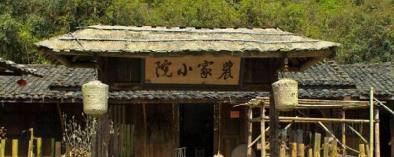 农家小院的雅名 农家小院的雅名幽默