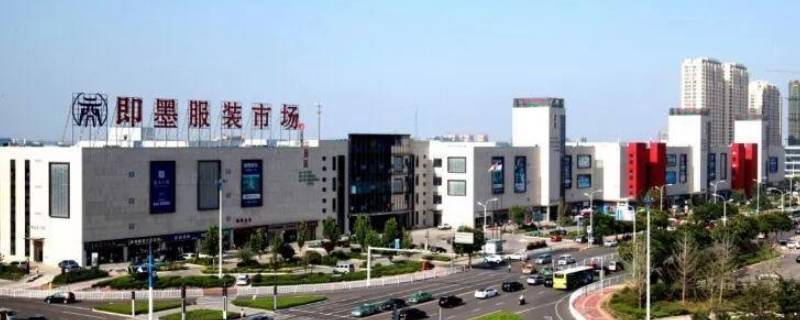 即墨卫衣批发市场在哪里 即墨卫衣批发市场在哪里进货