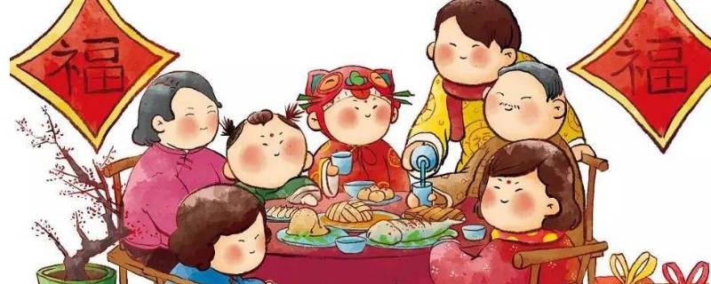 腊月初九问候语 腊月初九早上好问候语