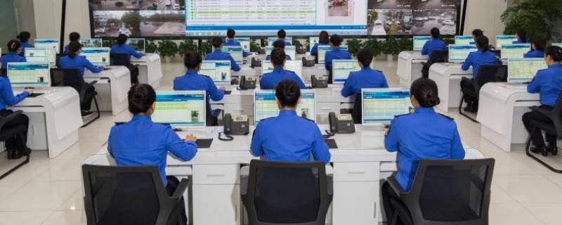 数字化城市管理中心属于什么单位（数字化城市管理中心属于什么单位性质）