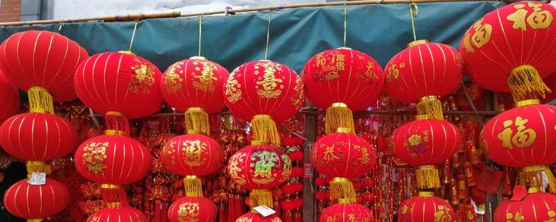 手工灯笼取名及寓意（手工灯笼起名字）