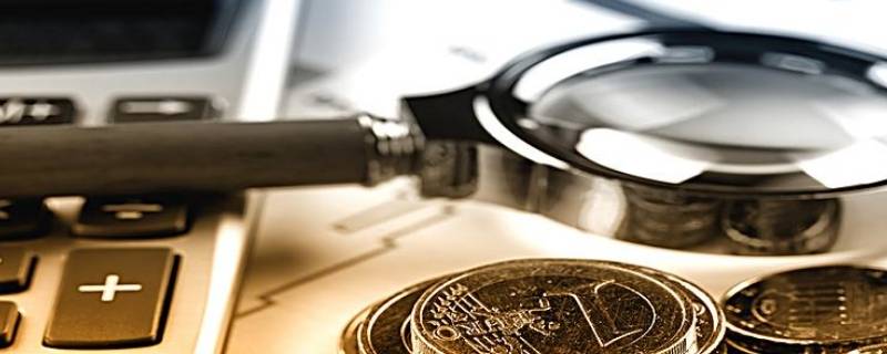 金融宣传语 金融宣传语音