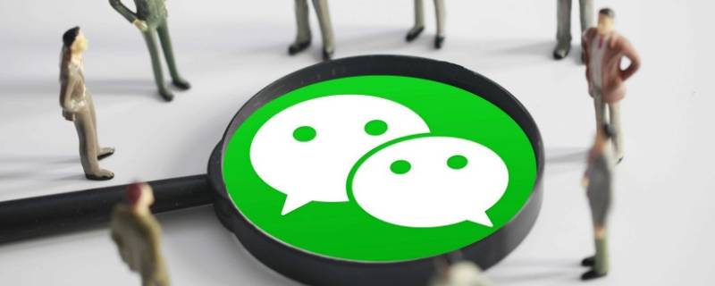 微信名带谢字的昵称（微信名带谢字的昵称女）