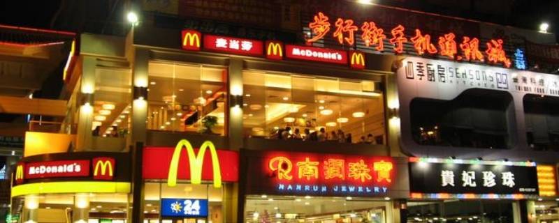 三亚步行街在哪里 海南三亚步行街在什么地方