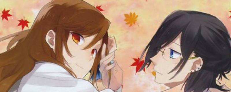 堀与宫村经典语录（堀与宫村经典句子日语）