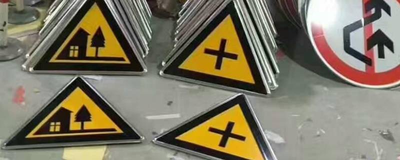 让标志牌是什么意思（标志牌和意思）