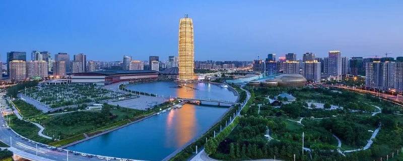 郑州由来 郑州来源历史
