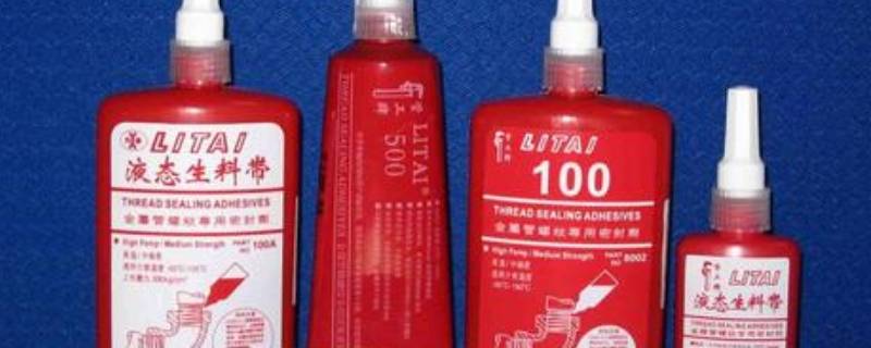 液体生料带冬季多久可以试压（液体生料带使用后十分钟内能试压吗）