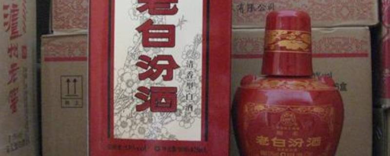 老白汾10和15有啥区别 老白汾10和15的区别