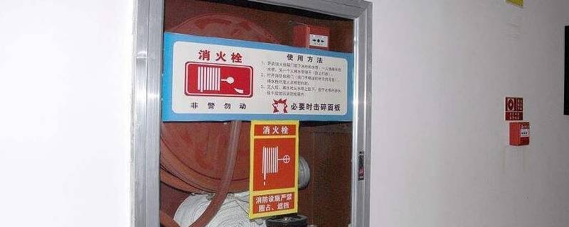 消火栓几米内不能有障碍物 消火栓几米内不能有障碍物施工