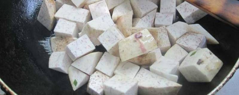 芋头怎么做好吃又简单（芋头怎么做好吃又简单给小孩）