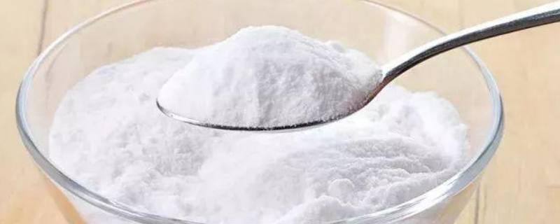 小苏打的特点 小苏打的特点是