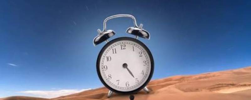 申猴年是哪一年 申猴年是哪一年月日