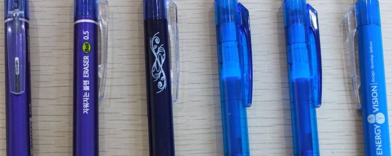 可擦笔和热可擦的区别 不是热可擦的可擦笔是什么笔