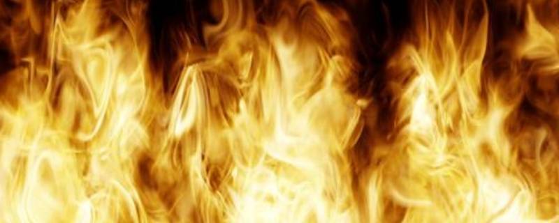 火焰颜色等级 上古八大神火