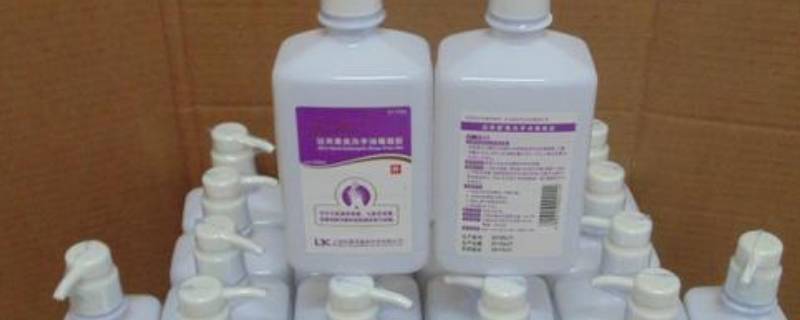 免洗凝胶能过火车安检吗 免洗凝胶能过火车安检吗有危险吗