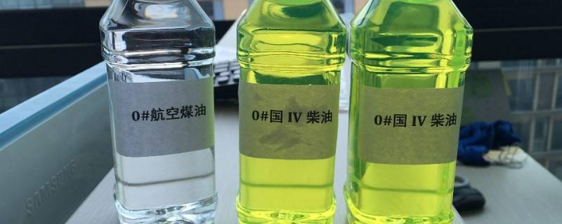 0号柴油加什么东西防冻（冬季加油机0号柴油怎么防冻）
