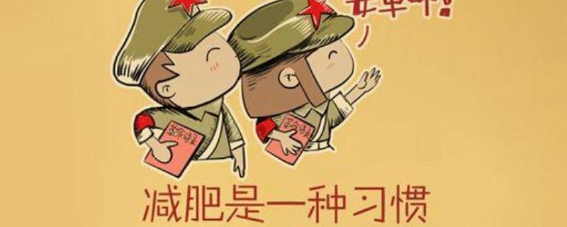 大基数和小基数的区别(大基数和小基数的区别?)