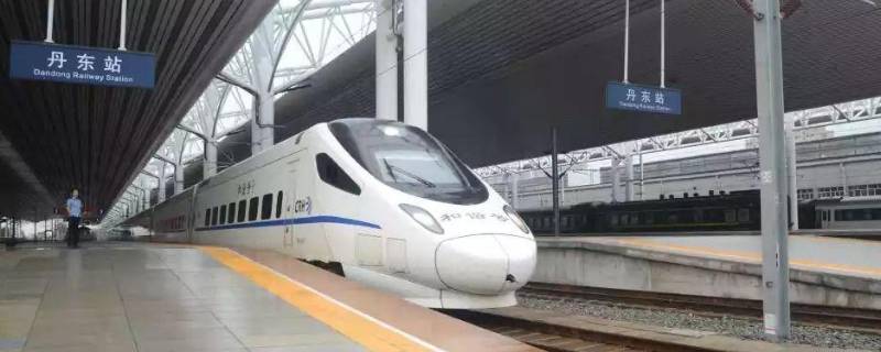 京哈高铁全程几小时（京哈高铁多少小时）