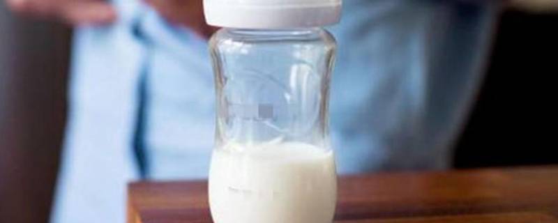母乳挤到玻璃奶瓶能放多久 母乳挤到玻璃奶瓶能放多久不变质