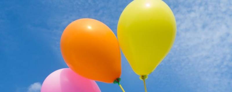 气球里面是什么气体 氦气有毒吗,对人体有害吗