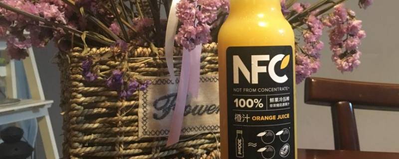 nfc橙汁啥意思（nfc橙汁是什么意思啊）