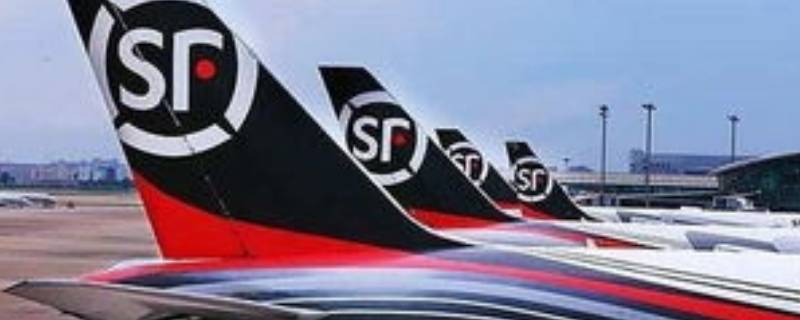 23元的顺丰是加急吗 22元的顺丰是加急吗