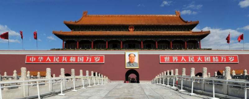 2020年是中国成立的多少周年 2020年是中国共和国成立几周年