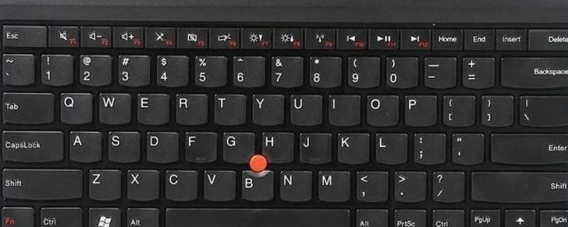 thinkpad键盘锁了怎么解锁 thinkpad电脑键盘锁了怎么解锁
