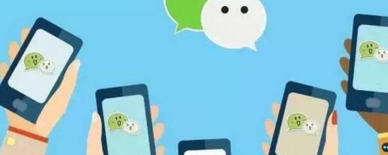 微信朋友圈内容折叠怎么解决（微信朋友圈内容折叠怎么回事）