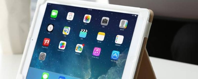 ipad恢复出厂设置后无法激活怎么办 iPad恢复出厂设置后怎么激活
