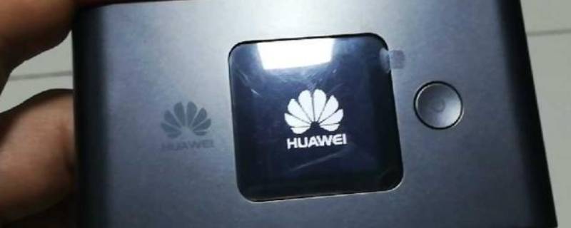 华为随身wifi设置步骤 华为随身wifi使用说明