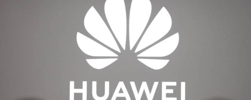 华为录屏为啥录不了微信语音 华为录屏为啥录不了微信视频声音