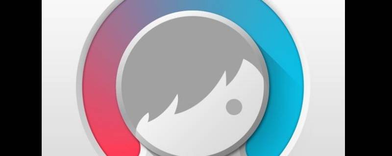 facetune2软件怎么关闭自带水印（facetune2怎么去掉自带水印）