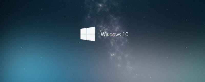 win10ip地址怎么设置 win10ip地址怎么设置才能上网