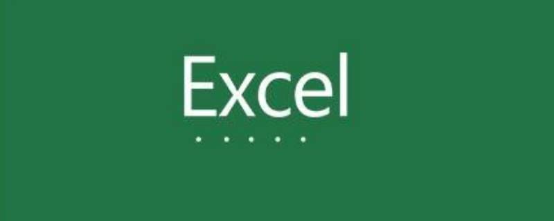 Excel怎样将1234变成ABCD excel列变成1234