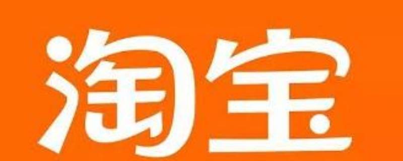 店铺pv是什么意思（店铺pv是指什么?店铺uv是指什么）