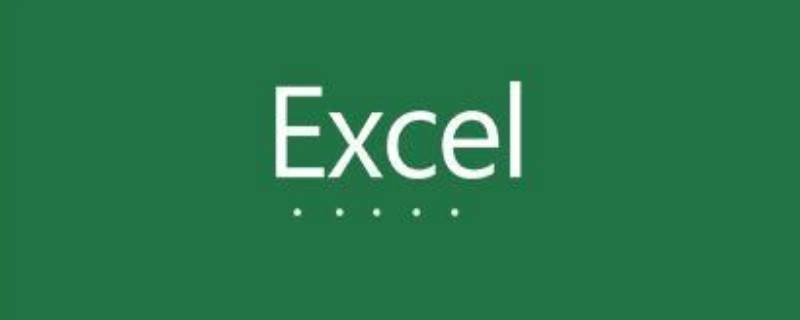 Excel中如何删除嵌入框 怎么可以把excel中的框框去掉