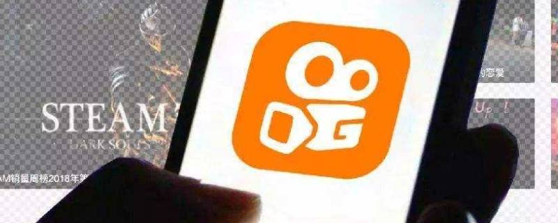 快手帮别人助力怎么弄 快手帮别人助力怎么弄出来