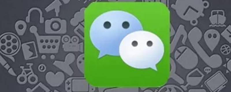 微信怎么设置入群要本人同意（微信怎么设置入群要本人同意苹果）