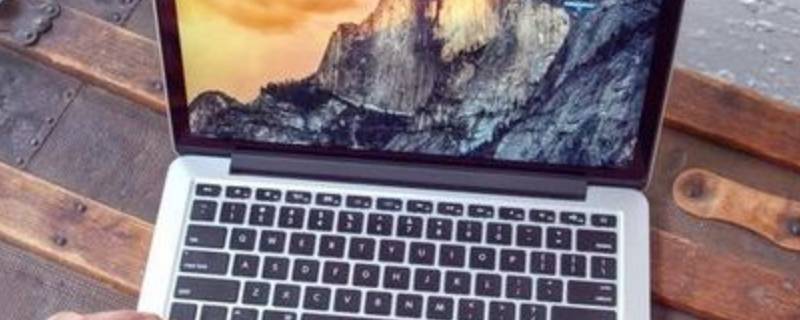mac怎么关机 苹果mac怎么关机