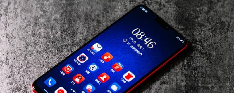 vivo手机黑屏了怎么恢复 vivo手机黑屏了怎么恢复出厂设置