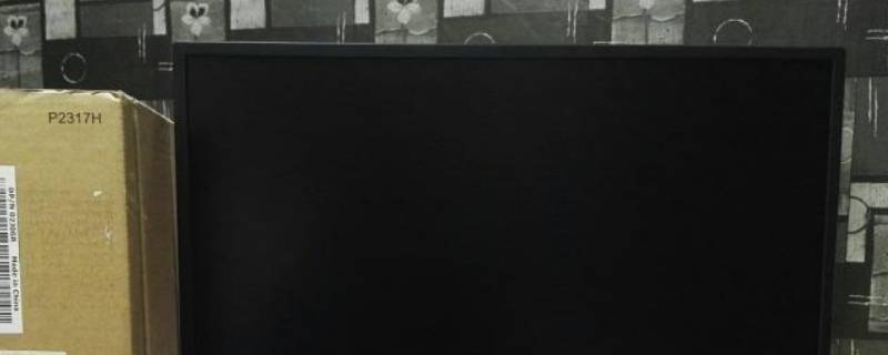 显卡代码43怎么解决 显卡代码43的问题解决方法