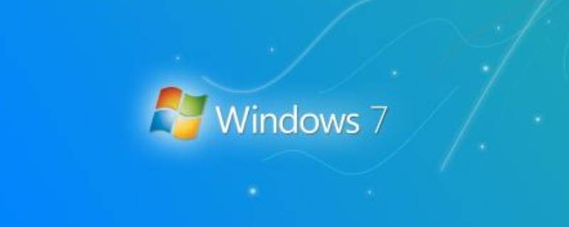 win7电脑两边黑边怎么还原 win7电脑两边黑边怎么还原桌面