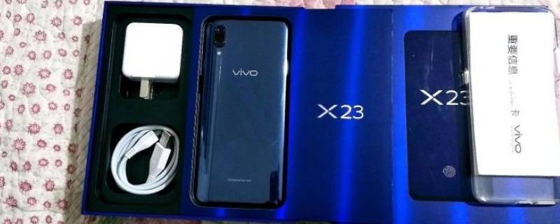 蔡徐坤代言的手机vivo型号 vivo手机代言人蔡徐坤