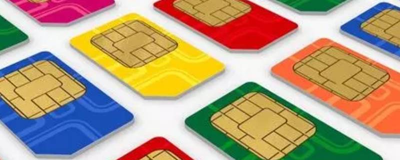 sim卡密码忘了怎么重新设置（sim卡密码忘了怎么重新设置手机）