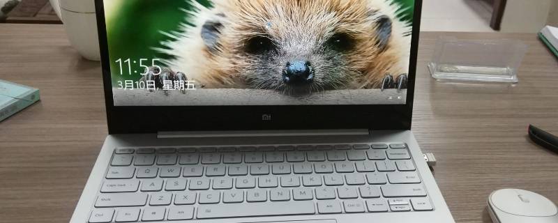 笔记本电脑开机进不了桌面怎么办 笔记本电脑开机进不了桌面怎么办呢