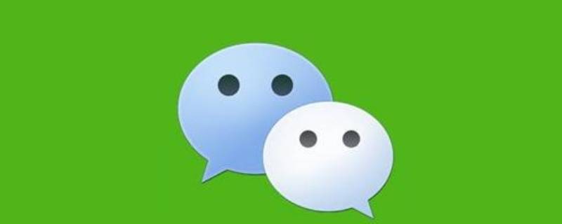 如何发起群接龙（如何发起群接龙 图解）