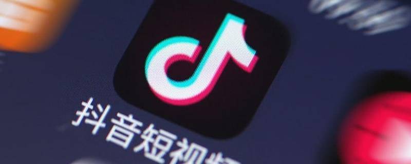 抖音怎么一段一段录制（抖音怎么一段一段拍视频）